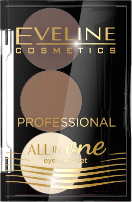 Палетка теней для бровей Eveline Cosmetics All in One Professional №02 Светло-коричневый