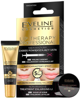 Набор косметики для лица Eveline Cosmetics Lip Therapy Professional сахарный скраб д/губ+гиалур филлер 12мл