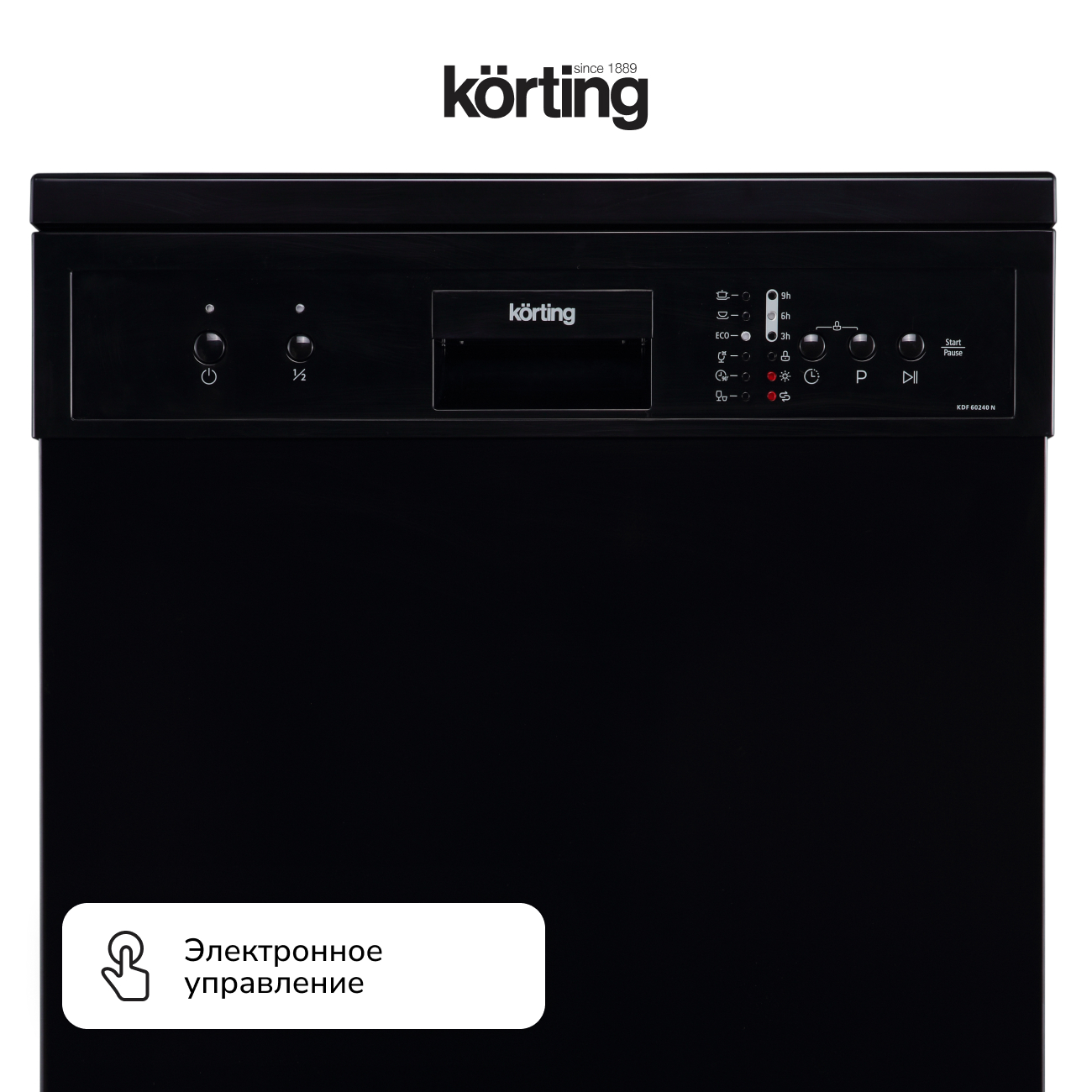 Посудомоечная машина Korting KDF 60240 N — фото 8
