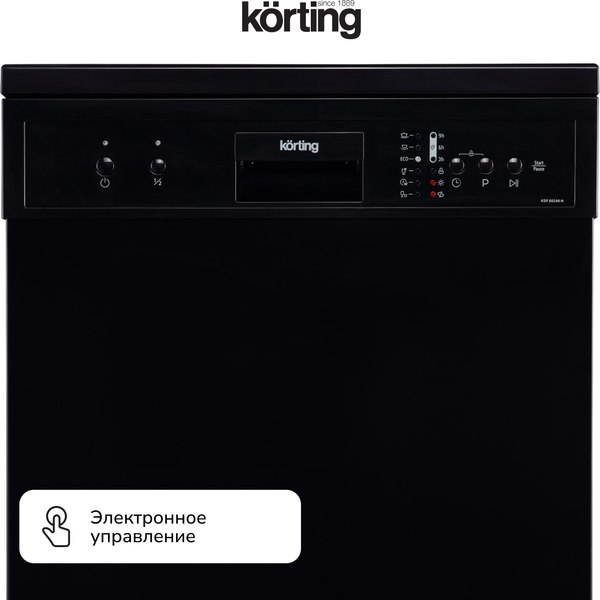 Купить Посудомоечная машина Korting KDF 60240 N в Молодечно