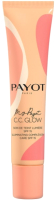 

СС-крем Payot, My Payot С.С. Glow Illuminating Complexion Care SPF15