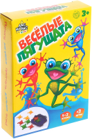 Игровой набор Лас Играс Веселые лягушата / 4365787 - 