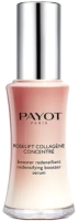 

Сыворотка для лица, Roselift Collagene Concentre Redensifying Booster Serum