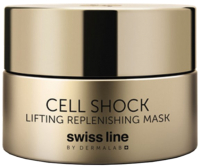 Маска для лица кремовая Swiss Line, Cell Shock Восстанавливающая лифтинг-маска  - купить