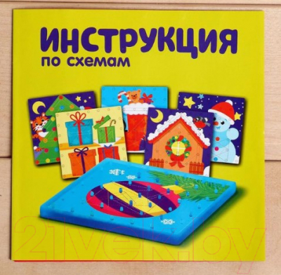 Изображение товара Бизиборд Zabiaka Новогодние задания Геоборд со сменными картинками / 4877765