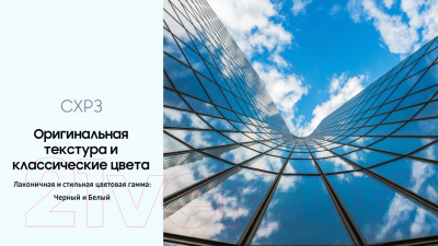 Смартфон Samsung Galaxy M22 128Gb / SM-M225FZWGSER (белый)