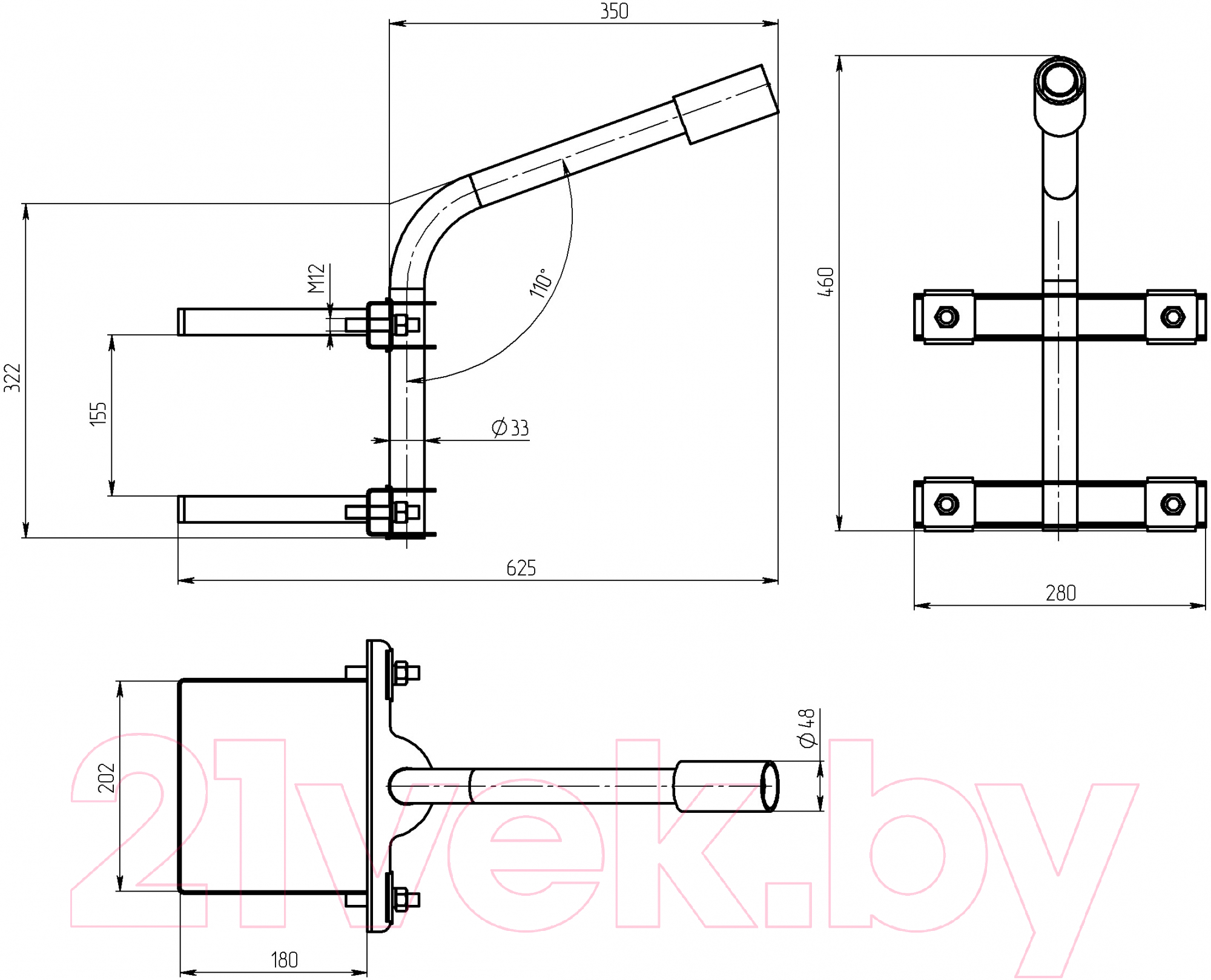 Кронштейн для светильника ЭРА SPP-AC4-0-350-048 / Б0047655