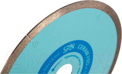 Изображение товара Отрезной диск алмазный Spin 581816