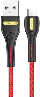 

Кабель Usams, U40 USB2.0 AM-microBM / SJ389USB02