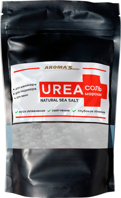 Соль для маникюра и педикюра Aroma Saules Urea (400г) -