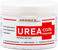 Соль для маникюра и педикюра Aroma Saules Urea (400г) - 