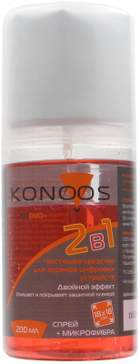 Набор для чистки электроники Konoos KT-200DUO