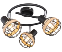 

Спот Rivoli, Fedora 7033-733/ Б0047142