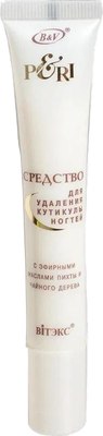 Масло для кутикулы Витэкс С эфирными маслами пихты и чайного дерева (20мл) - 
