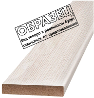 

Притворная планка, Ю