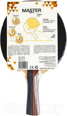 Ракетка для настольного тенниса Torres Master / TT21007