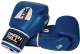 Миниатюра изображения товара Боксерские перчатки Green Hill HIT BGH-2257 / 14oz (синий)