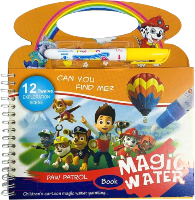 

Раскраска Sea & Sun, Водная раскраска Book Magic Water / SS300804