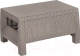Кофейный столик садовый Keter Corfu Table / 241722 (капучино) - 