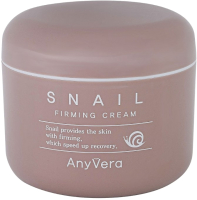 

Крем для лица Cellio, Anyvera Cream Snail Омолаживающий с муцином улитки