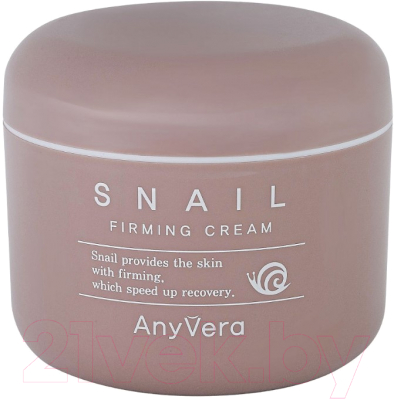 

Крем для лица Cellio, Anyvera Cream Snail Омолаживающий с муцином улитки