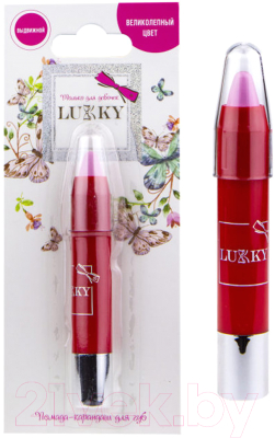 

Помада для губ детская Lukky, Т16764