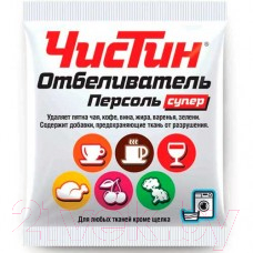 

Отбеливатель Чистин, Персоль Супер