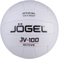 Мяч волейбольный Jogel JV-100 (размер 5, белый) - 