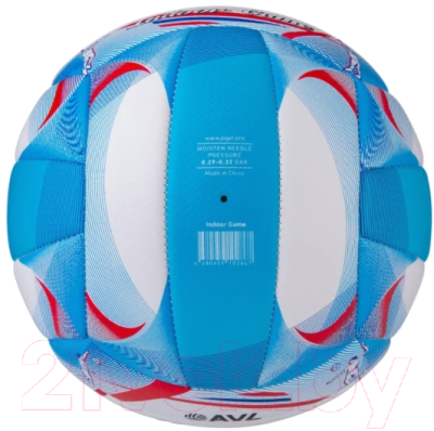 Мяч волейбольный Jogel Indoor Game / BC21