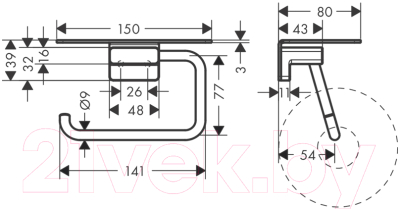 Держатель для туалетной бумаги Hansgrohe AddStoris 41772990