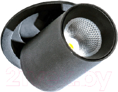 

Точечный светильник Azzardo, Luna 15W Dimm / AZ2829