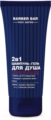 

Гель для душа Barber.Bar, Men 2-в-1 с экстрактом эвкалипта