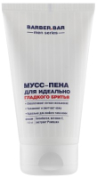 

Пена для бритья, Men Мусс-пена для идеально гладкого бритья