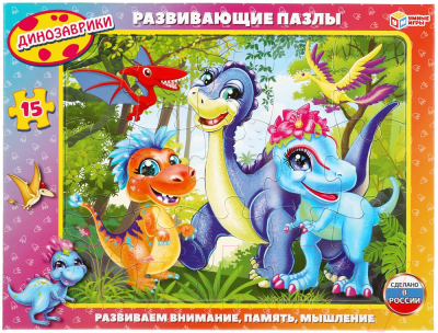 

Пазл Умные игры, Динозаврики / 4680107906595