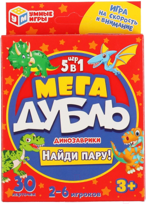 

Настольная игра Умные игры, Найди пару. Мега дубль 5 в 1 / 4680107921567