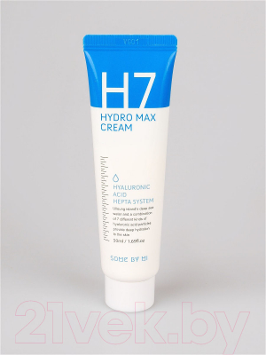 Крем для лица Some By Mi H7 Hydro Max Cream (50мл)