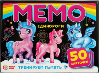 

Настольная игра Умные игры, Мемо. Единороги / 4680107926982