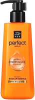 

Эссенция для волос Mise En Scene, Perfect Serum Base Up Essence Golden Morocco Argan Oil