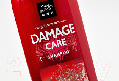 Шампунь для волос Mise En Scene Damage Сare Shampoo (680мл)