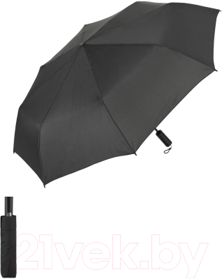Зонт складной Miniso 4195 (черный)