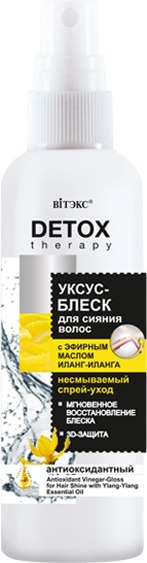 Спрей для волос Витэкс Detox Therapy Антиоксидантный Уксус-Блеск для сияния волос (145мл)