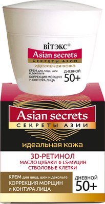Крем для лица Витэкс Секреты Азии Коррекция морщин и контура лица дневной 50+ (45мл) - 