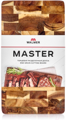 Разделочная доска Walmer Master / W21083520