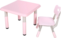 Комплект мебели с детским столом Pituso L-ZY07 (розовый) - 