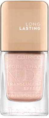 

Лак для ногтей Catrice, Бежевый;золотистый, More Than Nude Translucent Effect тон 02