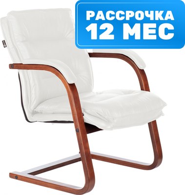 

Кресло офисное, T-9927WALNUT-AV