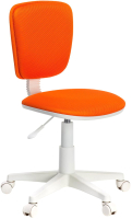 Кресло детское Бюрократ CH-W204NX (оранжевый TW-96-1/пластик белый) - 
