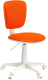 Кресло детское Бюрократ CH-W204NX (оранжевый TW-96-1/пластик белый) - 