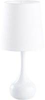 

Прикроватная лампа MW light, Салон 415033701