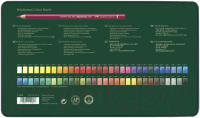 Набор цветных карандашей Faber Castell Polychromos / 110060 (60шт)